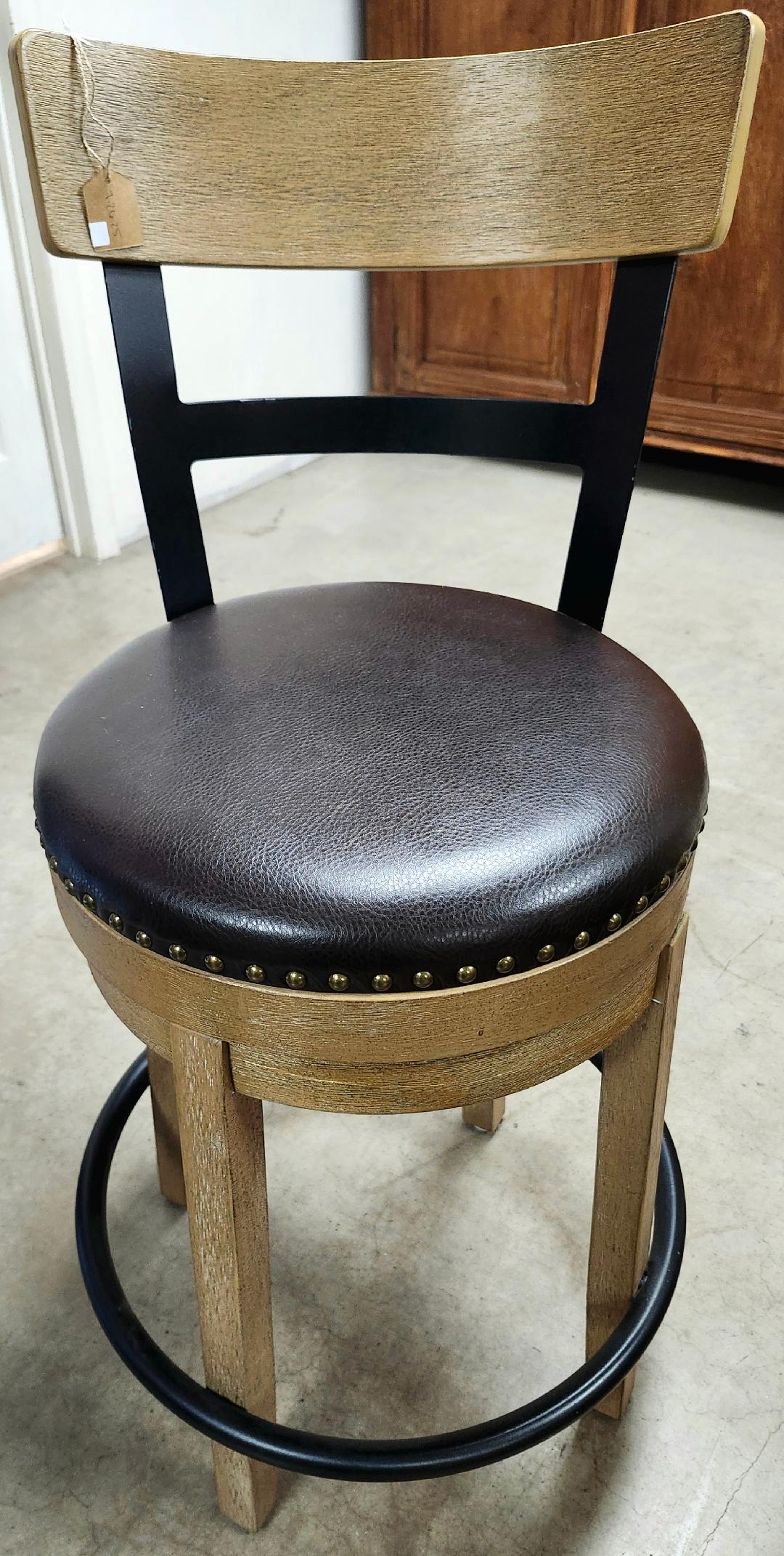 Bar Stool
