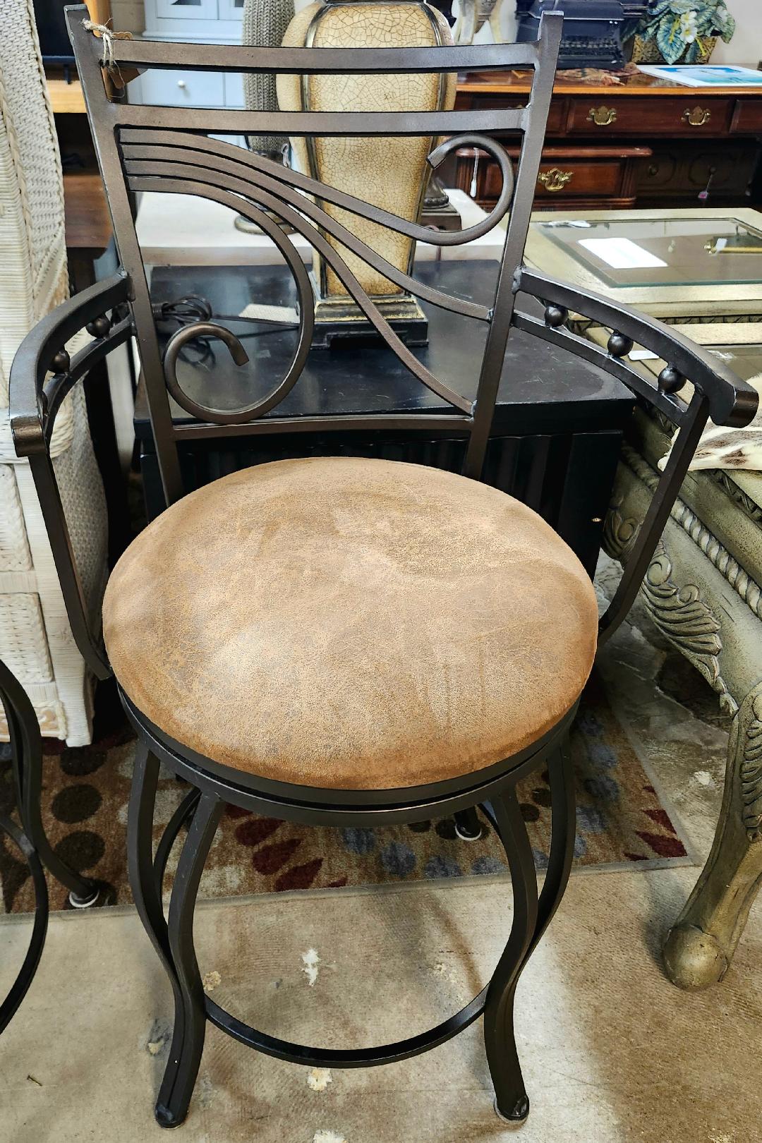 Barstool
