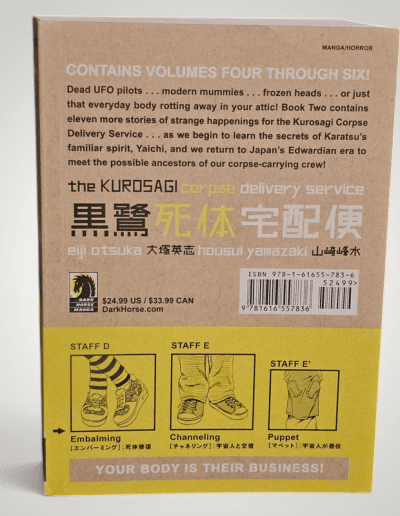 The Kurosagi Corpse Delivery Service Omnibus Vol. 2 Manga – Eiji Otsuka & Housui Yamazaki (Dark Horse)