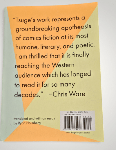 The Man Without Talent – Yoshiharu Tsuge (New York Review Comics)